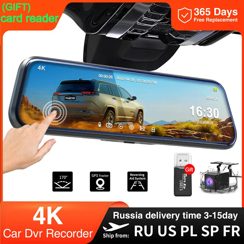 Gearyx Vision Mirror — 10" Rearview Mirror Dash Cam (Front + Rear)