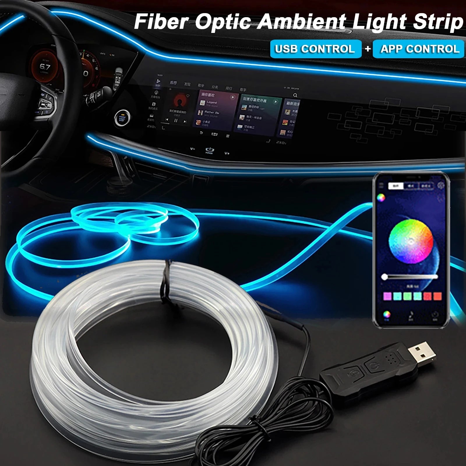 Gearyx Halo — Acrylic Fiber Ambient Lighting Kit (App Control) — view 4